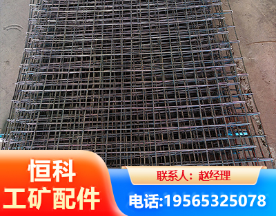 石嘴山钢筋编炽焊网